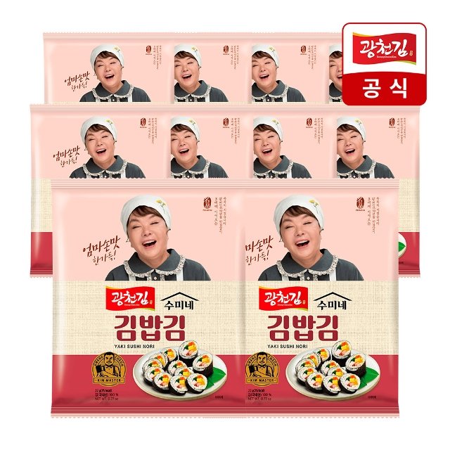 [광천김] 수미네 한식 김밥김 22g x 10봉