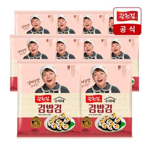 [광천김] 수미네 한식 김밥김 22g x 10봉