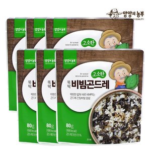 /goods/305/22169305_l.jpg