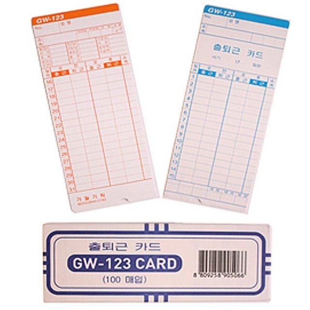 고품질 근태관리기 근태관리 출퇴근 카드 알바 회사 야근 생산직 (W69F724)