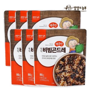 /goods/306/22169306_l.jpg
