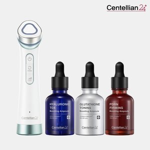 [본사직영] 센텔리안24 마데카 프라임 팅글 샷 + 부스팅앰플 3종 세트(PDRN+히알루론산+글루타치온)