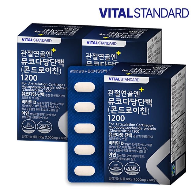 (소비기한 2026-08-19) 바이탈스탠다드 관절연골엔 뮤코다당단백 콘드로이친 1200 x 180정 3박스(3개월분)