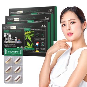 팔레오 닥터스노트 유기농 대마종자유 식물성 오일 100 3박스 3개월분
