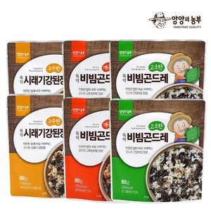 /goods/308/22169308_l.jpg