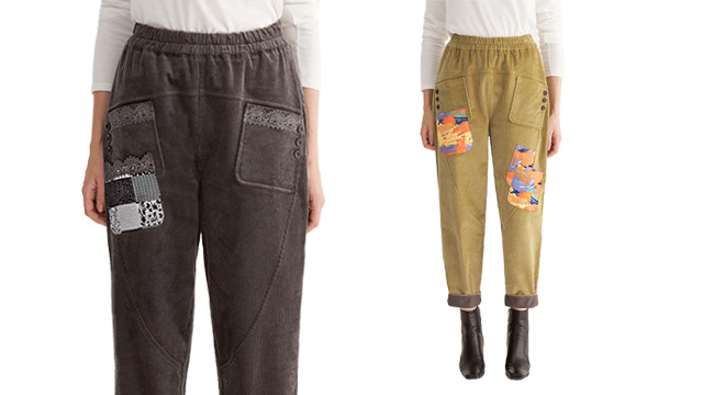 [할리마리] 팬츠/가디건/셋업 외 인기상품할인