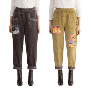 [런칭가39,900원] 할리마리 코듀로이 배기 팬츠1종 (2종1택)