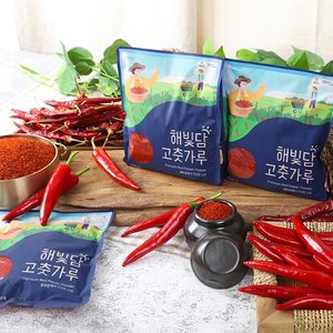 26년 해남 황토방 햇고춧가루 양념용 보통맛 500g