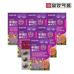 일양약품 프라임 루테인 플러스 6박스(6개월분) / 눈건강 루테인