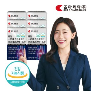 /goods/310/14105310_l.jpg