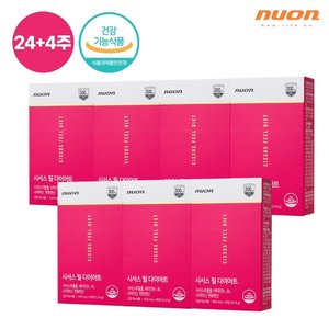 시서스 필 다이어트 24주+4주분(6+1박스)