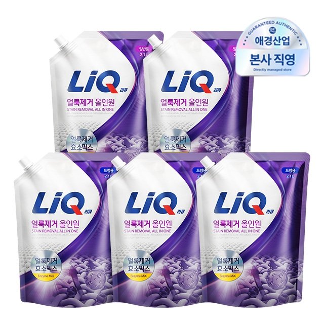 리큐 얼룩제거 올인원 세탁세제 2.1Lx5개 (일반/드럼)