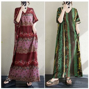 [엘드마마] 레티나 브이넥 원피스 2종