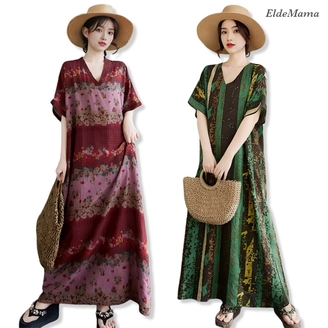 [엘드마마] 레티나 브이넥 원피스 2종