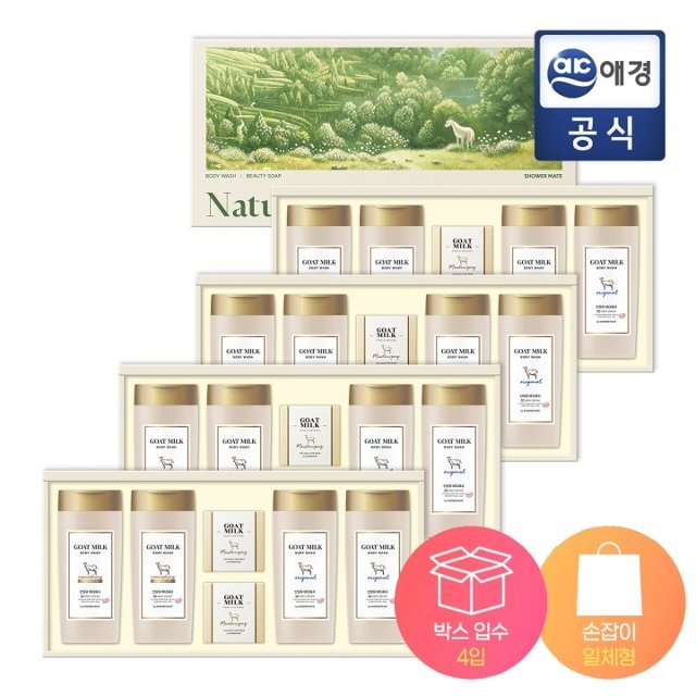 애경 / 시크릿 애경 선물세트 내추럴 밀크 에센셜 x 4개