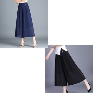 [엘드마마] 콘티아 와이드 팬츠