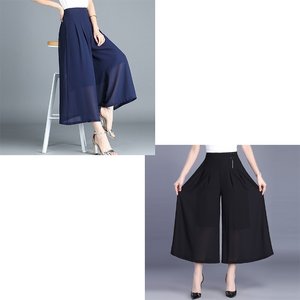 [엘드마마] 콘티아 와이드 팬츠