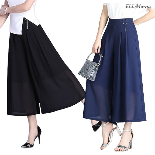 [엘드마마] 콘티아 와이드 팬츠