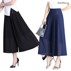 [엘드마마] 콘티아 와이드 팬츠