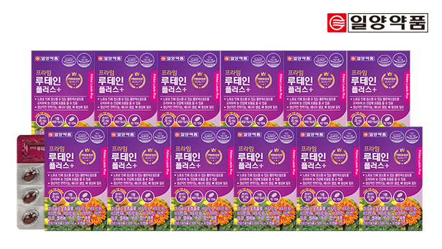 12월 BEST 인기 건강식품 특가전! 