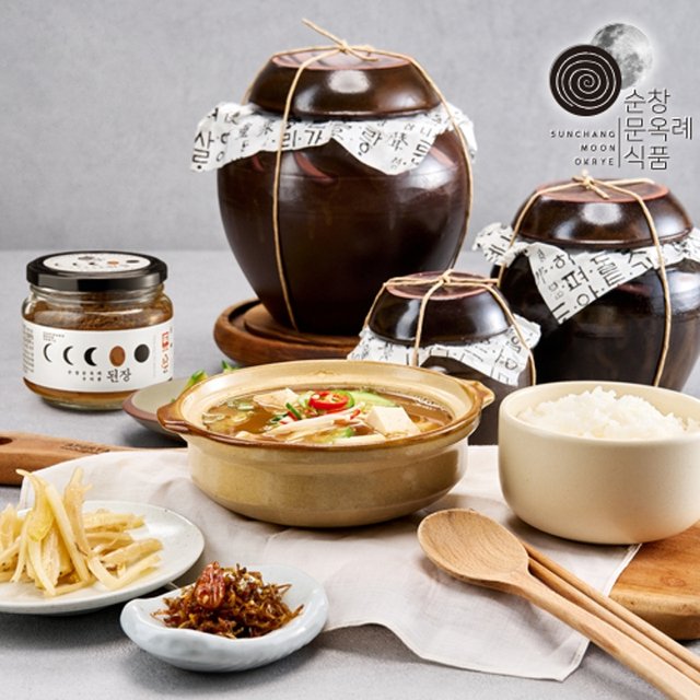 국내산 순창문옥례식품 우리콩 된장 2kg 밀폐용기