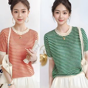 [비니브] 리니아 라운드넥 티셔츠 2종