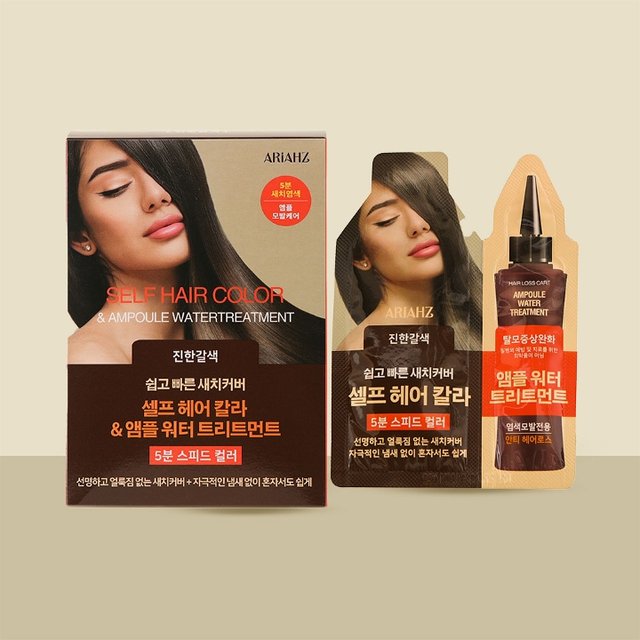 [아리아즈] 셀프 헤어 컬러 셀프염색 새치염색약 10개입 3종