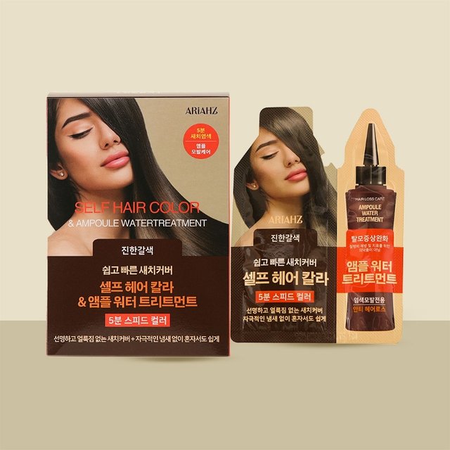 [아리아즈] 셀프 헤어 컬러 셀프염색 새치염색약 10개입 3종