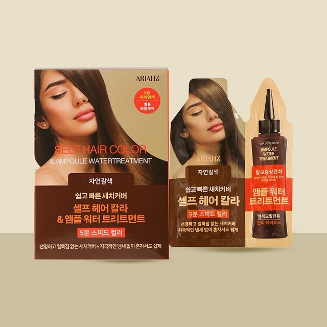 [아리아즈] 셀프 헤어 컬러 셀프염색 새치염색약 10개입 3종