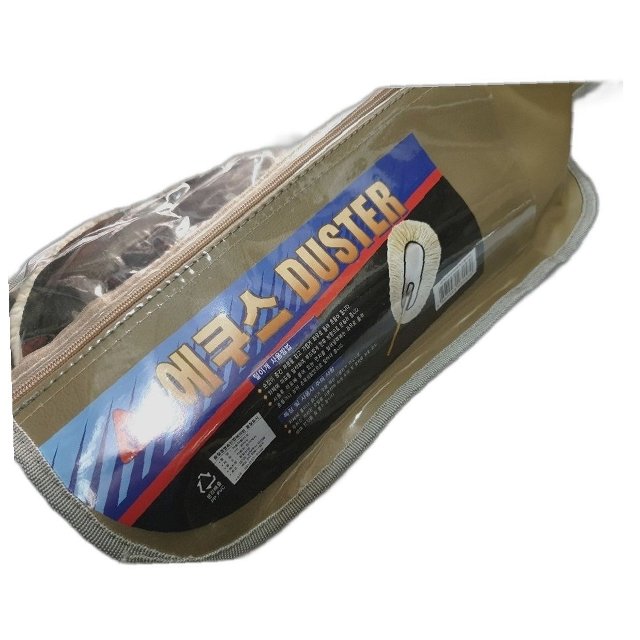 에쿠스 더스트 가방털이개 먼지털이개 더스트키퍼 (WFJOYCA)