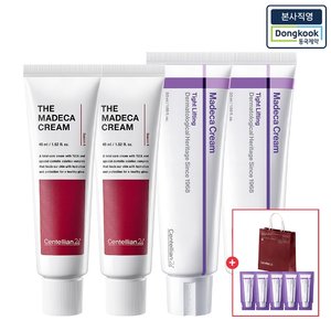 [본사직영]크림 타이트리프팅 50ml 2개+마데카크림 45ml 2개+타이트리프팅 1ml 5매+쇼핑백