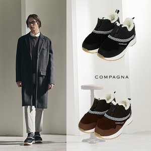 꼼빠니아 소가죽 양털방한화 (남성) 