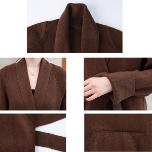 [비니브] 파라노 코트형 롱가디건