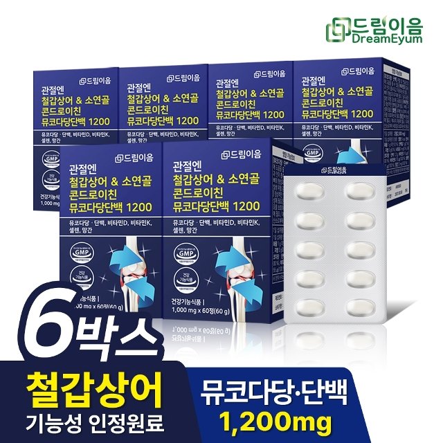 드림이음 관절엔 철갑상어 소연골 콘드로이친 1200 뮤코다당단백 6개월분