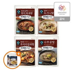 /goods/318/23952318_l.jpg