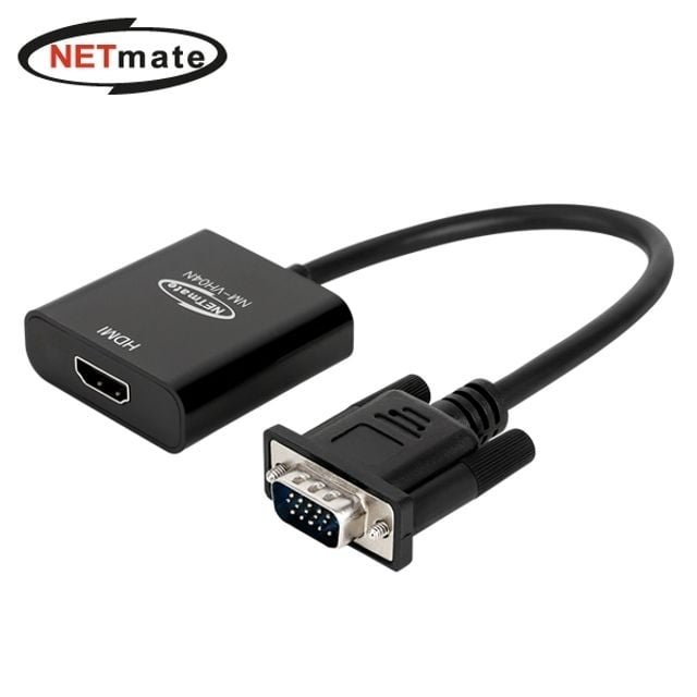 VH04N VGA(RGB) Stereo to HDMI 컨버터 (WF892C8)
