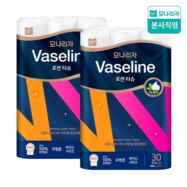 모나리자 바세린 로션 화장지 30m 30롤 2팩