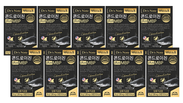 [50％세일] 팔레오 콘드로이친 PLUS MBP 10박스(10개월분)