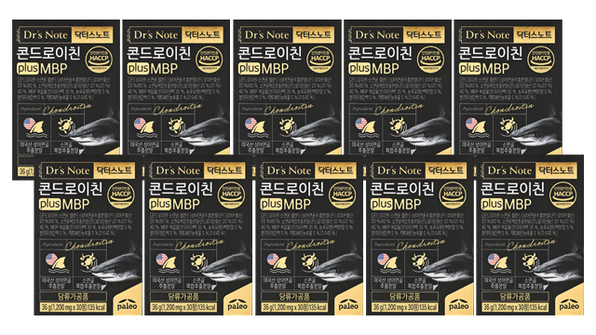 [50％세일] 팔레오 콘드로이친 PLUS MBP 10박스(10개월분)