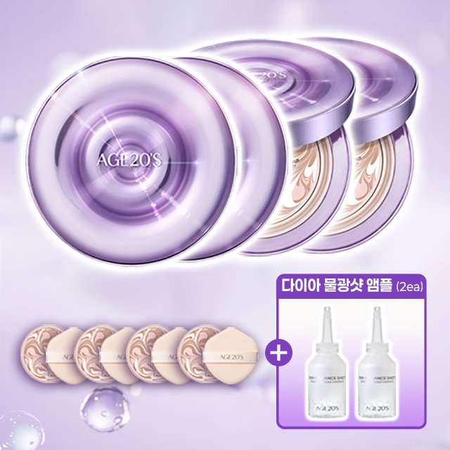 [방송에서만]AGE20S 다이아 물광샷 에센스팩트 매니아패키지(본품4+리필4+앰플2)SPF50+ PA++++