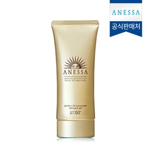 아넷사 퍼펙트 UV 선스크린 스킨케어 젤 A 90g