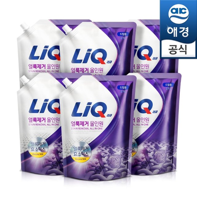 액체세탁세제 리큐 얼룩제거 올인원 2.1Lx6개