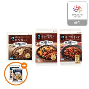 /goods/320/23952320_l.jpg
