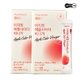 28437320_상품대표이미지