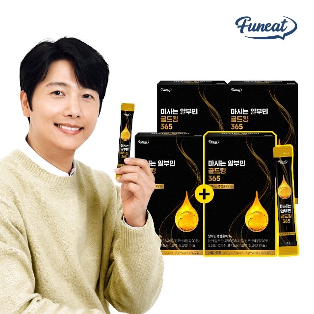 [3+1] 퍼니트 마시는 알부민 골드킹 365 30포 x 4박스 120포