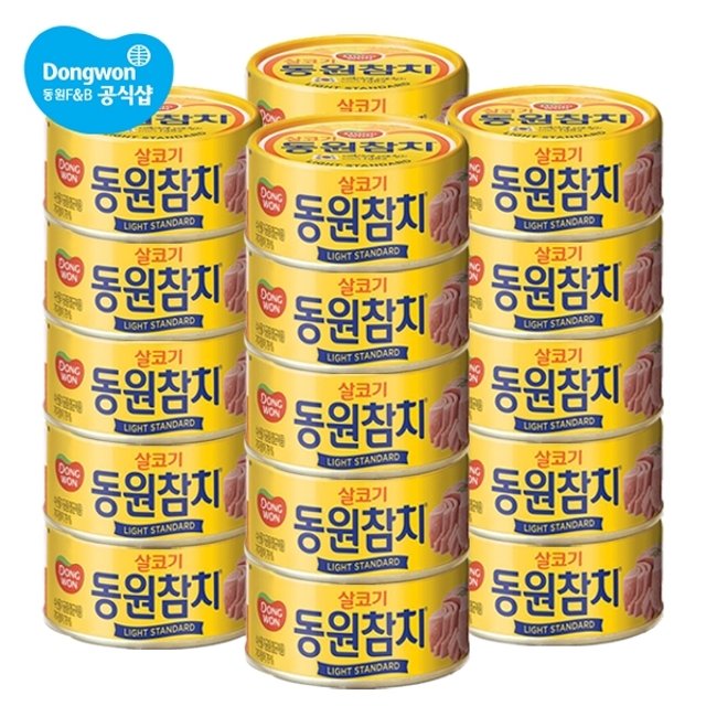 동원 라이트참치 85g 20캔/고추참치 선택