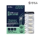 15316325_상품대표이미지