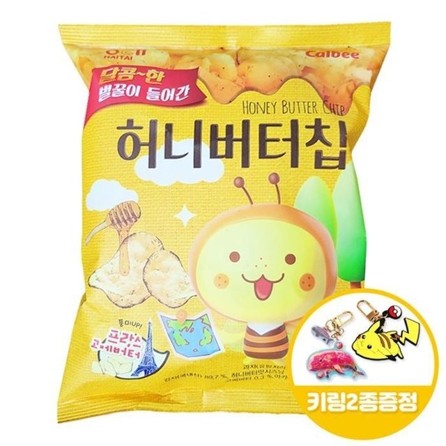 해태 허니버터칩 100gx6개+키링2종.