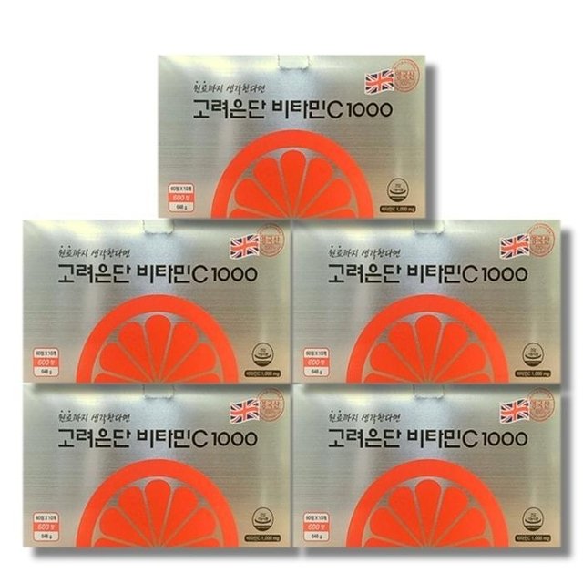 [보리담다] 고려은단 비타민C 1000 600정 5박스