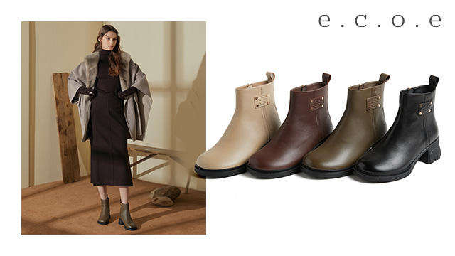[에코에&마나슬루] 에코에 부츠/스니커즈/캐쥬